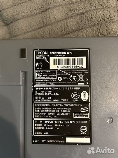 Сканер epson perfection 1270