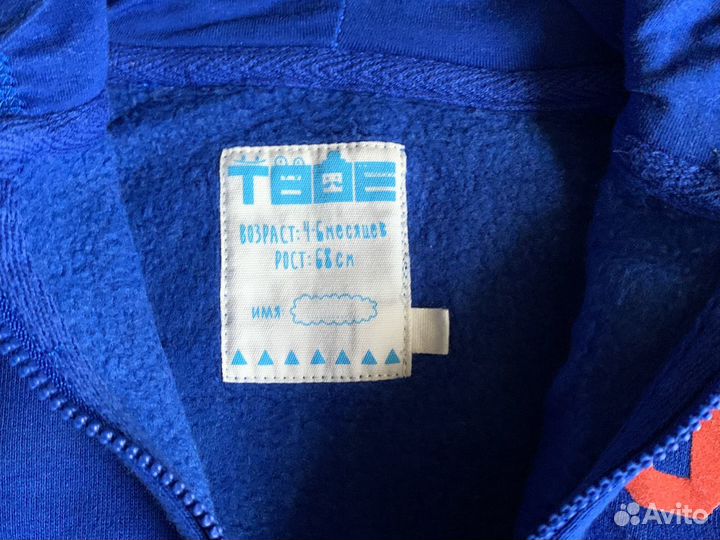 Детская одежда (вещи для новорожденного)