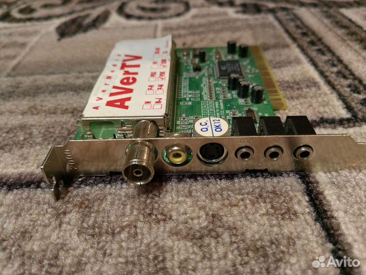 Комплектующие для компьютера (цена за всё )