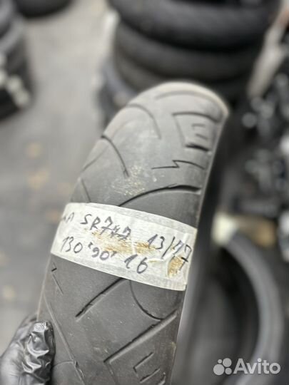 Shinko SR777