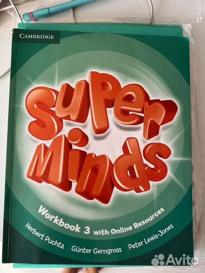 Рабочая тетрадь Superminds 3