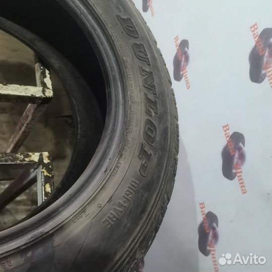 Dunlop Grandtrek AT3 245/65 R17