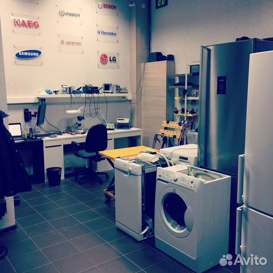 Ремонт бытовой техники