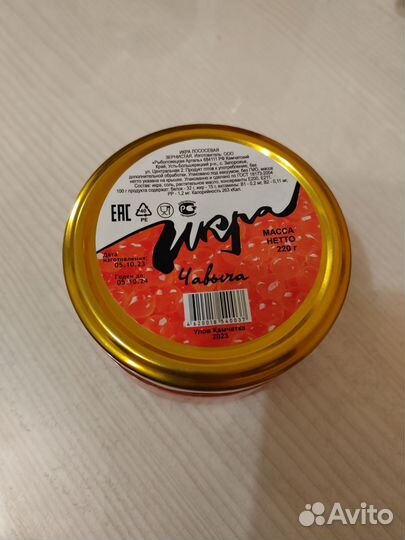 Красная икра чавыча штучно