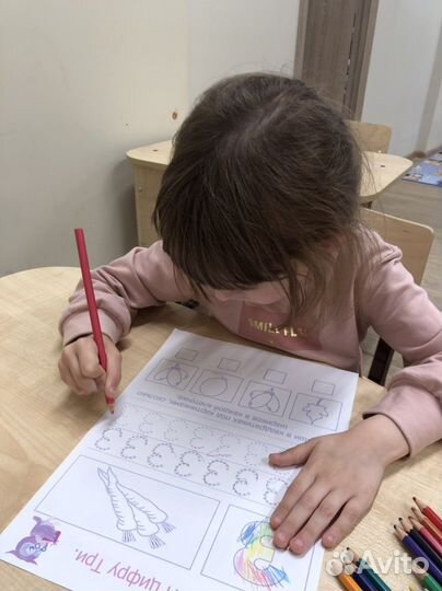 Подготовка к школе