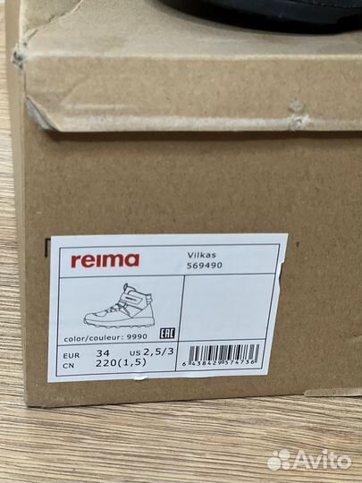 Зимние ботинки reima 34