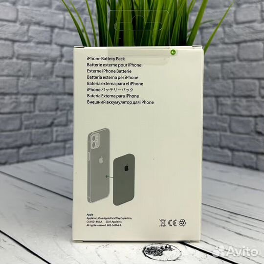 Внешний аккумулятор Battery Pack 10000 мАh