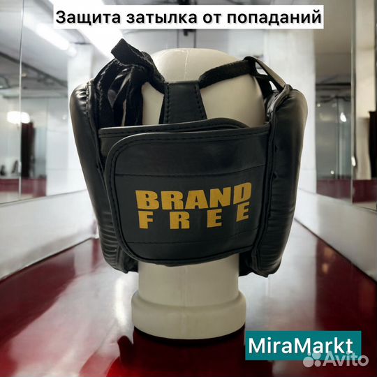 Боксерский шлем BrandFree