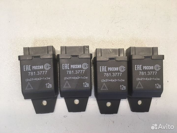 Реле на ниву