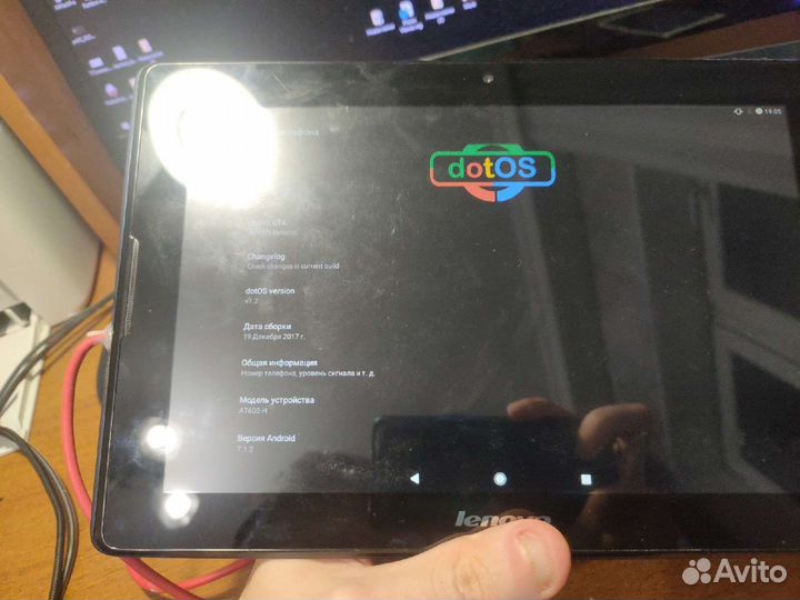 Lenovo A7600-h (1/16Gb)