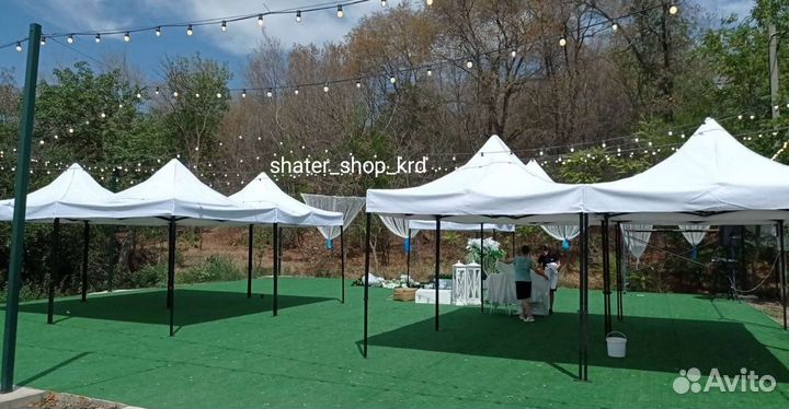 Шатер -бизон