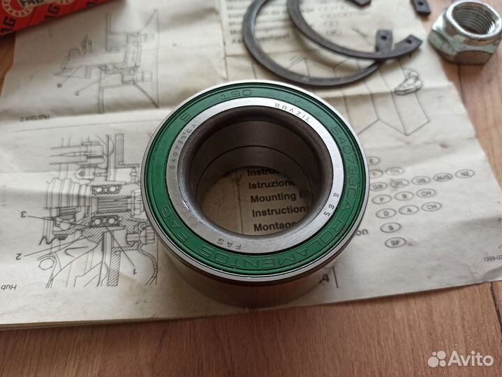 Подшипник передний Vag, Mazda, audi 540733CA