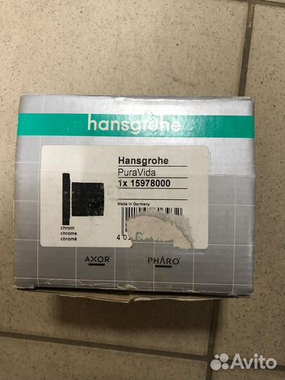 Hansgrohe