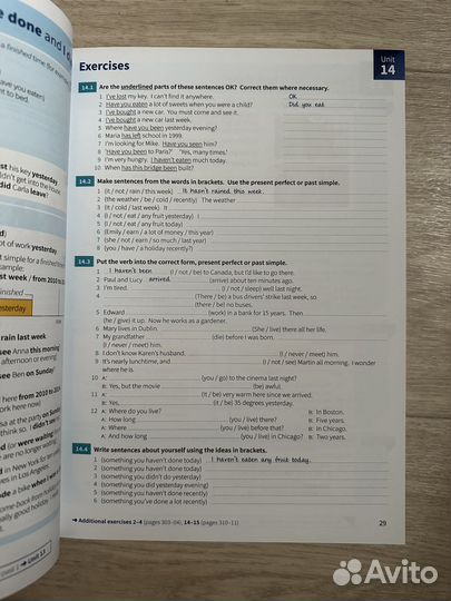 English grammar in use, 5 edition; A4