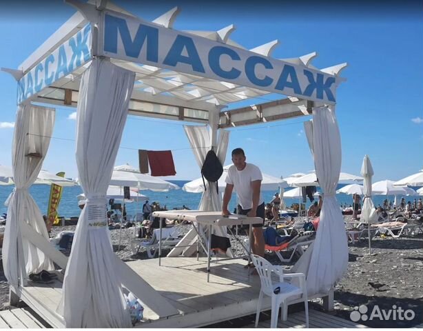 Массаж, реабилитация, ЛФК