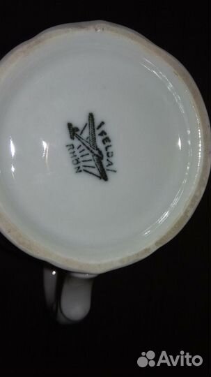 Молочник Felda Rhon