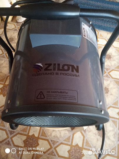 Тепловая пушка модель ZTV-9C