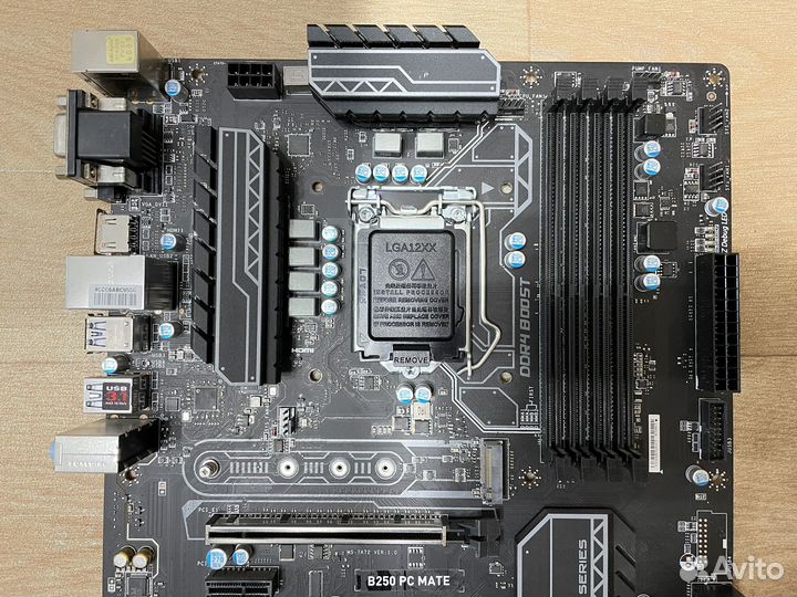 Материнская плата MSI B250 PC mate LGA 1151