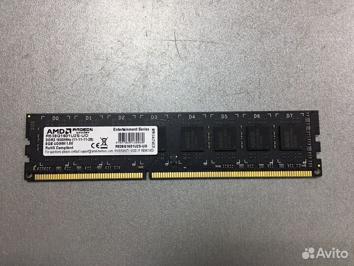 Модуль памяти DDR3 8GB (pc-12800) 1600MHz AMD