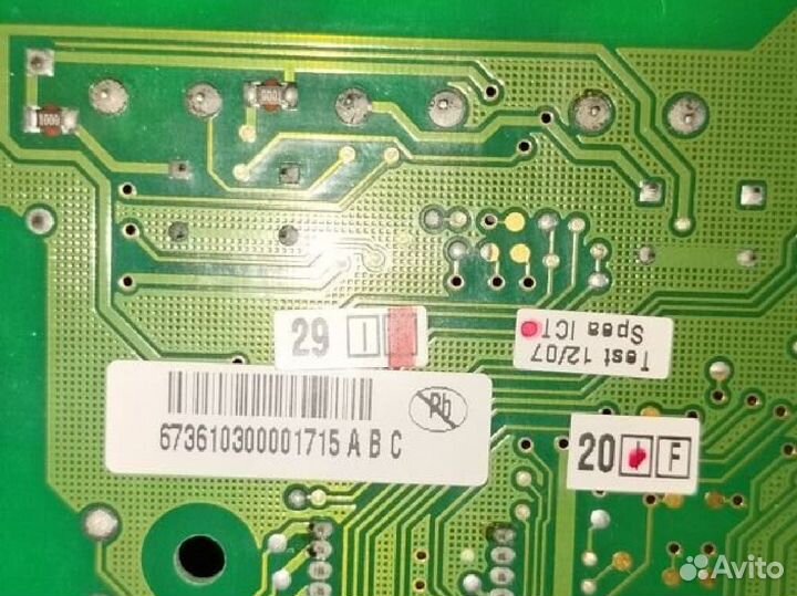 Плата управления zanussi electrolux LS5 LS6
