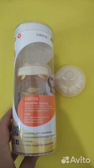 Medela calma бутылочка с соской
