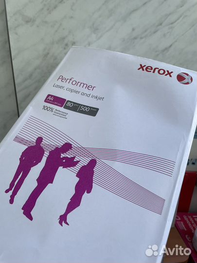 Бумага а4 xerox Perfomer класс С