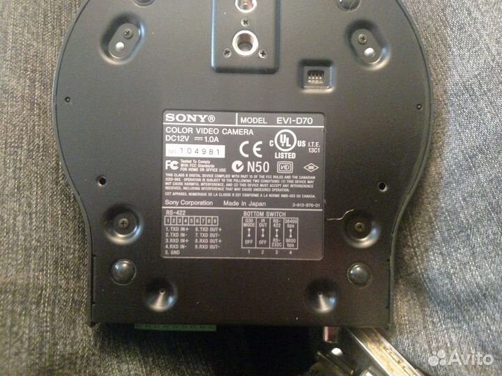 Видеокамера поворотная sony EVI-D70 + допы