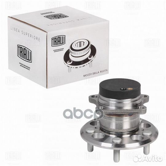 Ступица задн. в сборе с подшип. Chery Tiggo (05