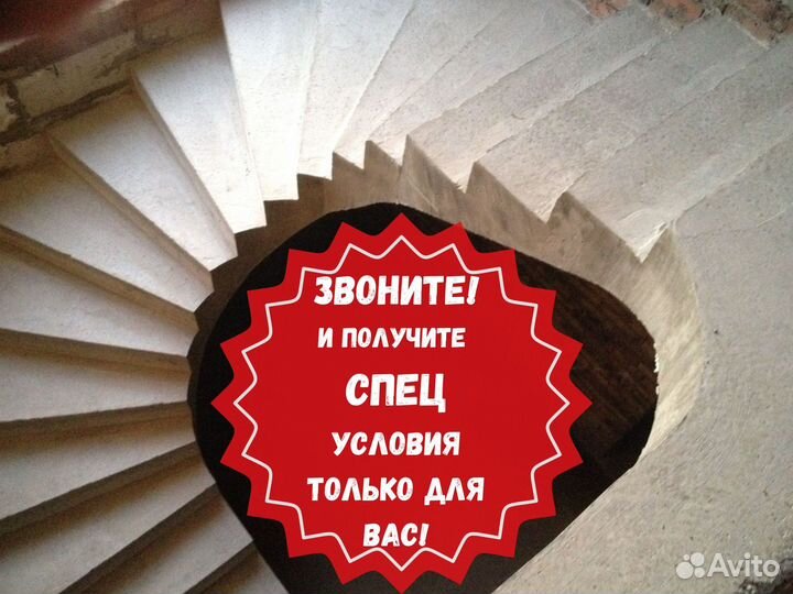 Монолитные работы. Лестница