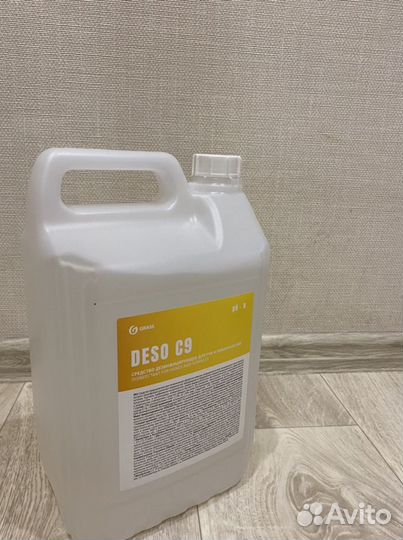 Дезинфицирующее средство grass