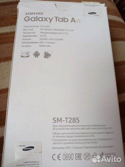 Планшет samsung galaxy tab a6