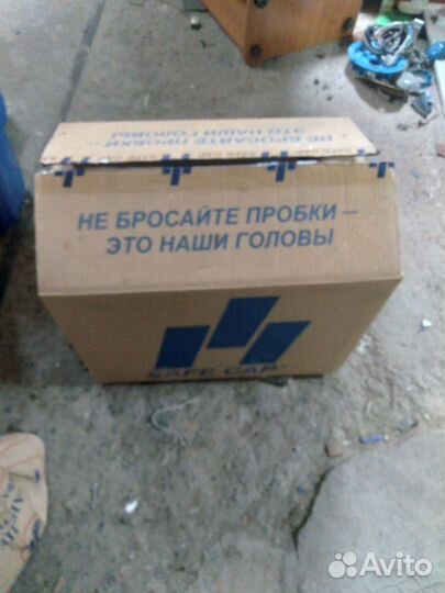 Картонные коробки