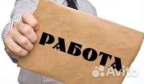 Слесарь мср без опыта