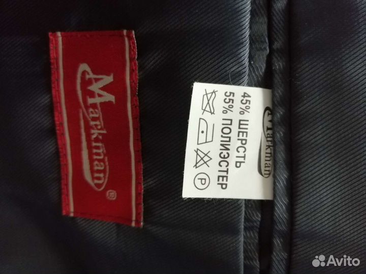 Костюм мужской