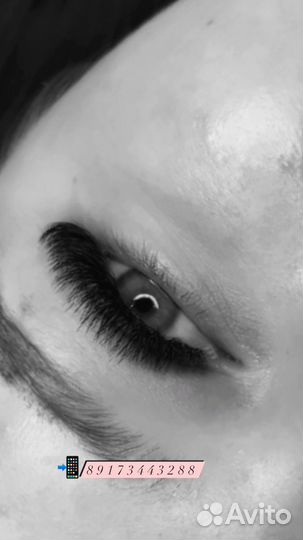 Наращивание ресниц