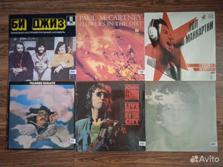 Виниловые грампластиннки 70-90х годов. Коллекция 1