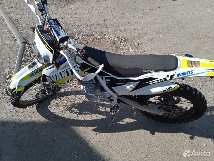 Avantis FX 250
