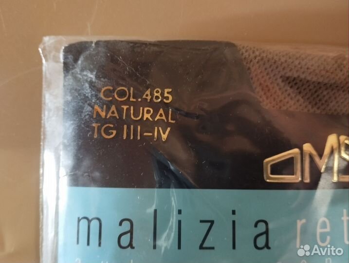 Новые чулки в сетку Omsa 3-4 размер