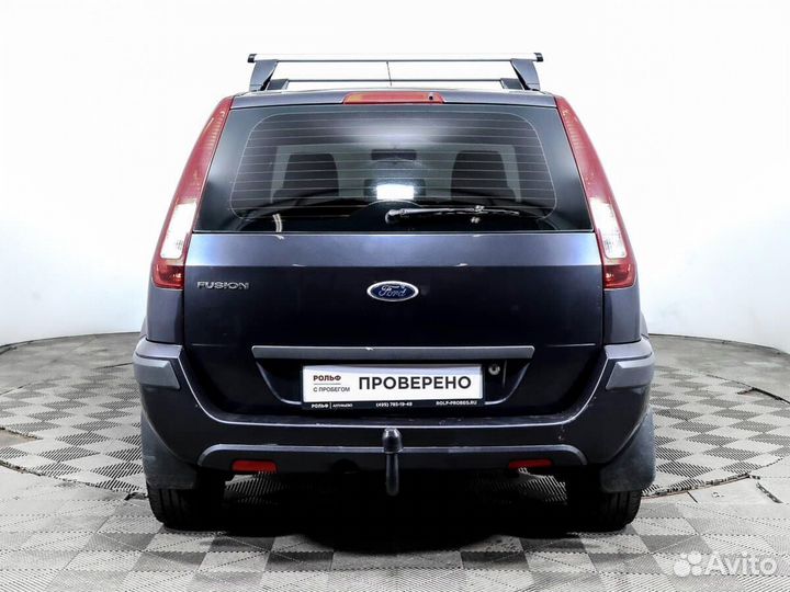 Ford Fusion 1.4 МТ, 2008, 177 088 км