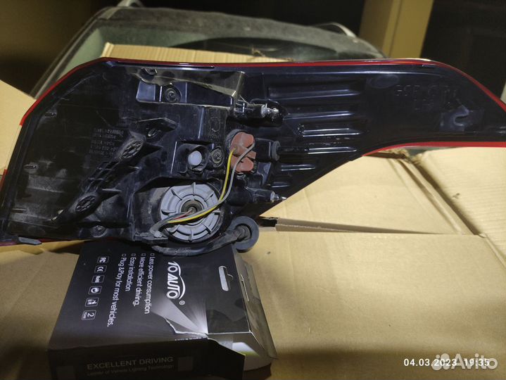 Фонарь задний левый светодиодный Hyundai Creta 924