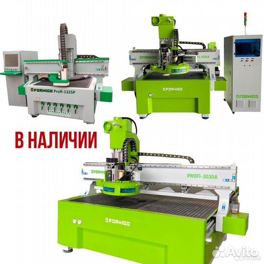 Фрезерный станок с чпу