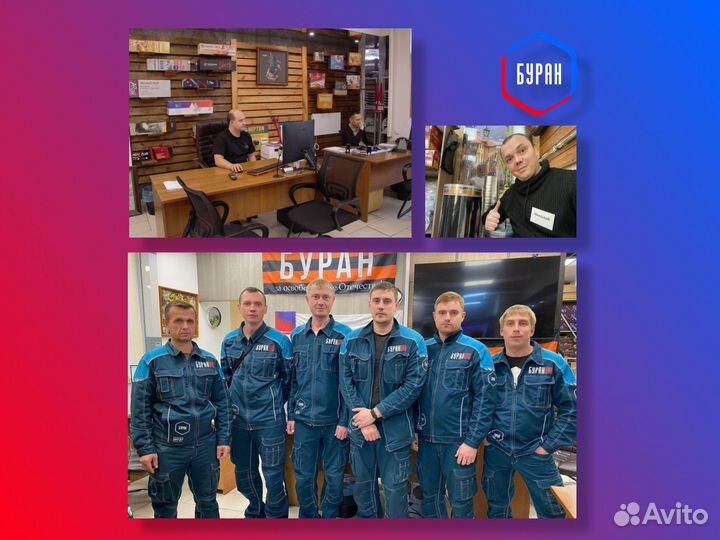 Кондиционер Energolux davos SAS09R1-AI