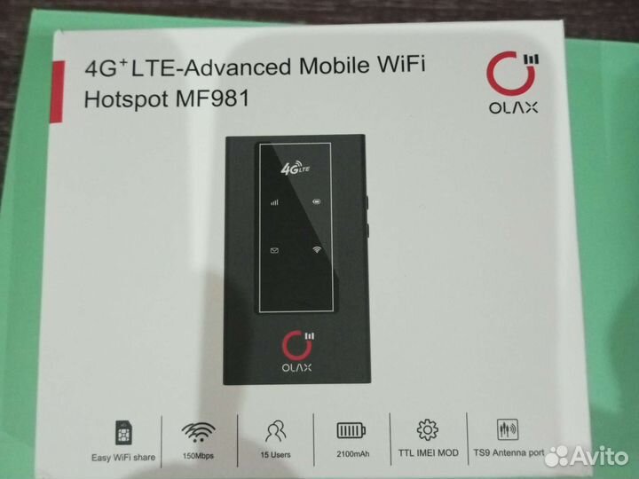 Wifi камера+роутер+ флешка