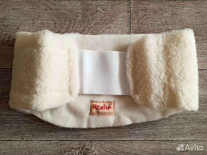 Пояс из овечьей шерсти