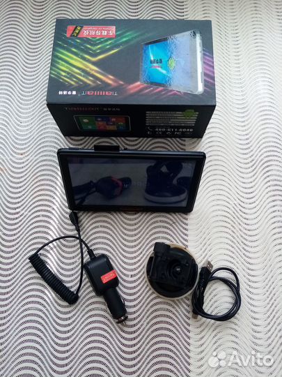 Gps навигатор автомобильный