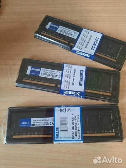 Ddr2\ddr3 на 2/ 4/ 8gb память компьютер\ноутбук