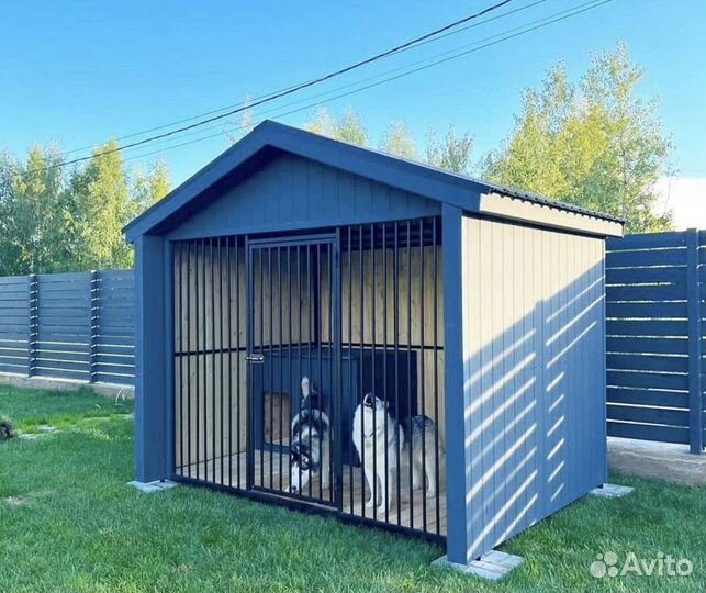 Вольер для собак
