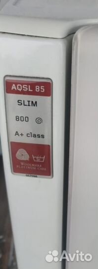 Стиральная машинка бу Ariston aqsl 85