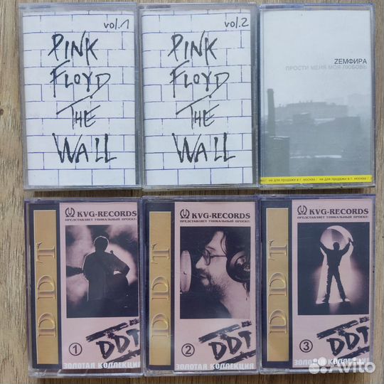 Аудио кассеты