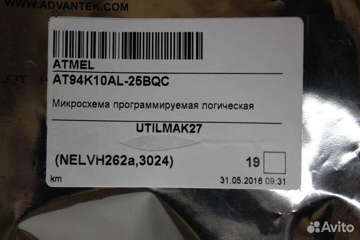 1 шт AT94K10AL-25BQC AT94K10AL AT94 Микросхема про